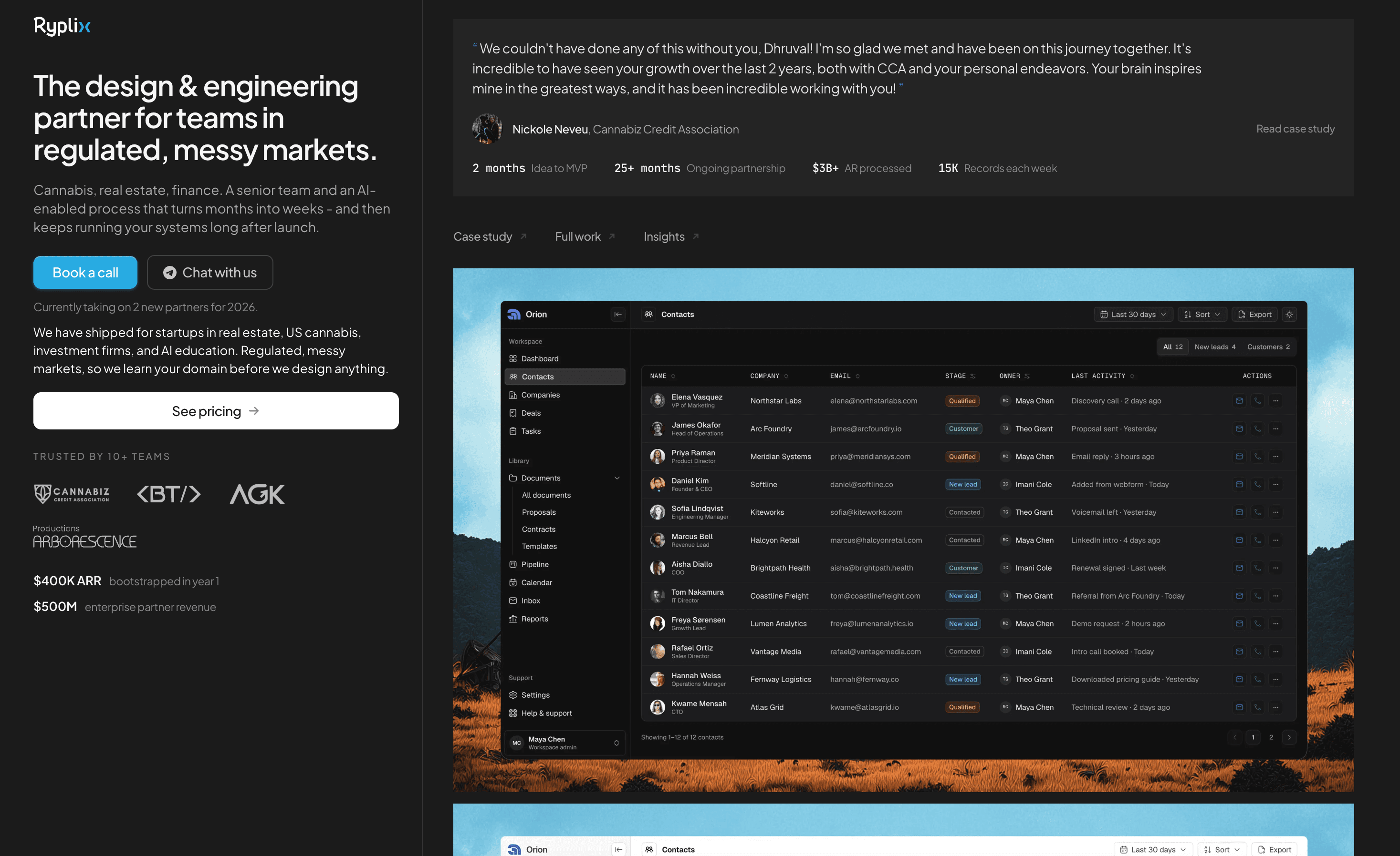 Ryplix Product Studio project view 1